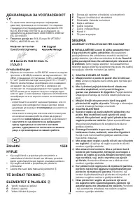 Pagina 20