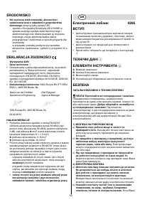 Pagina 13