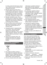 Страница 103