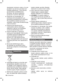 Страница 108