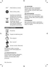 Страница 116