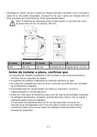 Страница 108