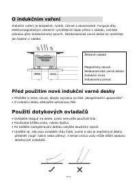 Страница 143
