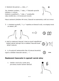 Страница 149