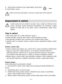 Страница 151