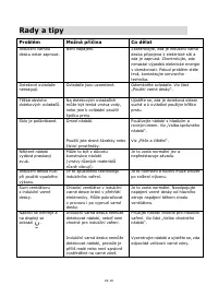 Страница 154