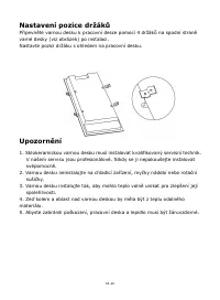 Страница 158