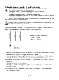 Страница 159