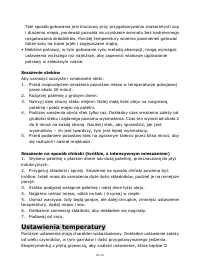 Страница 175