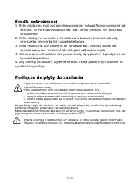 Страница 183