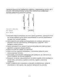 Страница 184