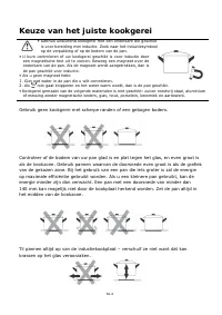 Страница 191