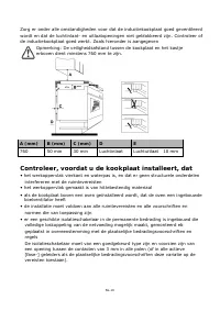 Страница 204