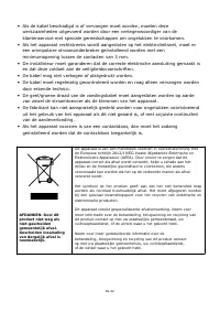 Страница 207