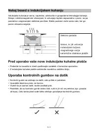 Страница 288