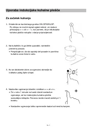 Страница 290