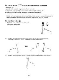 Страница 291