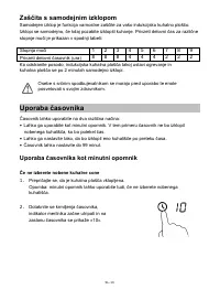 Страница 293