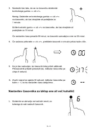 Страница 294