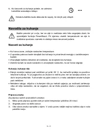 Страница 296