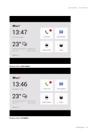 Страница 119