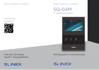 Slinex SQ-04M