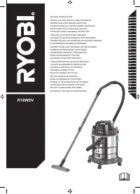 Ryobi R18WDV-0E (5133004724)