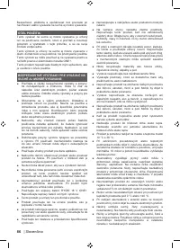 Страница 100