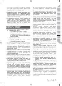 Страница 101