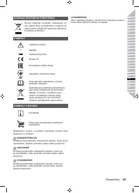 Страница 103
