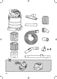 Страница 120