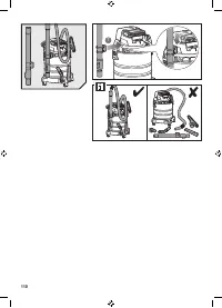 Страница 125