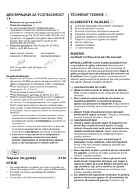 Pagina 22