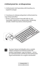 Страница 102