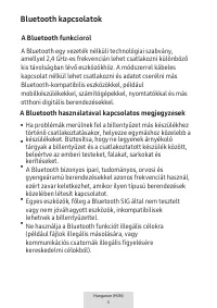 Страница 103