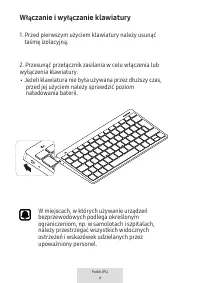 Страница 114