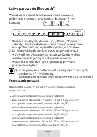 Страница 118