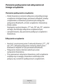 Страница 119