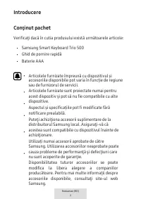 Страница 124