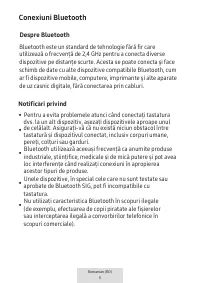 Страница 127