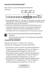 Страница 130