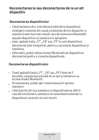 Страница 131