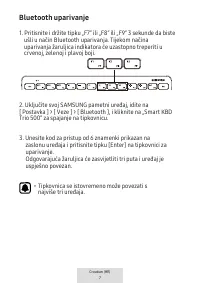 Страница 153