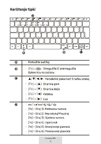 Страница 158
