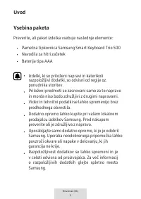 Страница 160