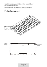Страница 161