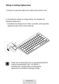 Страница 162