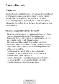 Страница 163