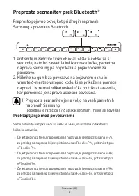 Страница 166