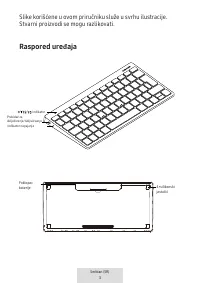 Страница 173